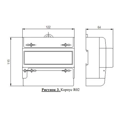 Счетчик электроэнергии трехфазный многотарифный, 5(60)А, корпус R02, модуль LoRaWaN СпбЗИП, выход под антенну SMA Счетчик электроэнергии трехфазный многотарифный, 5(60)А, корпус R02, модуль LoRaWaN СпбЗИП, выход под антенну SMA